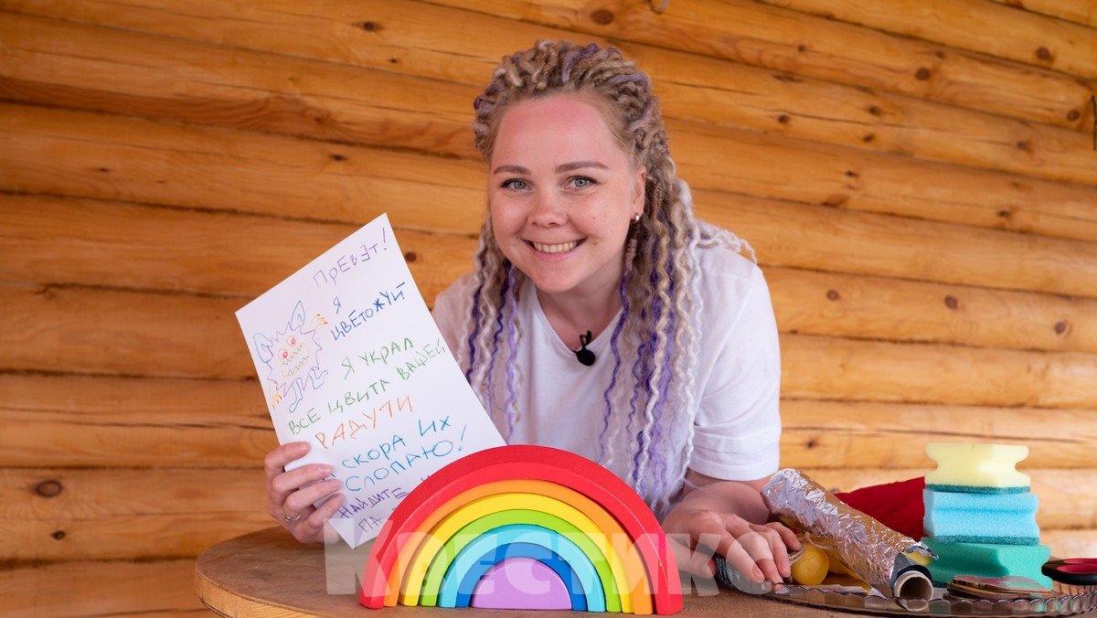 уличный квест своими руками