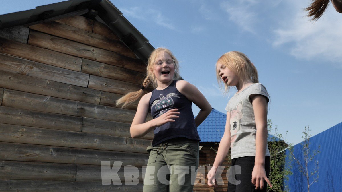 фанты для детей