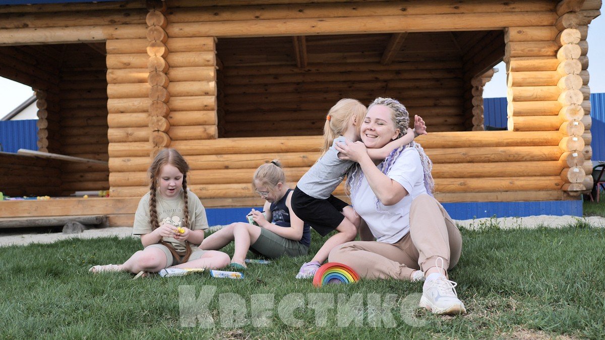 детский квест на улице