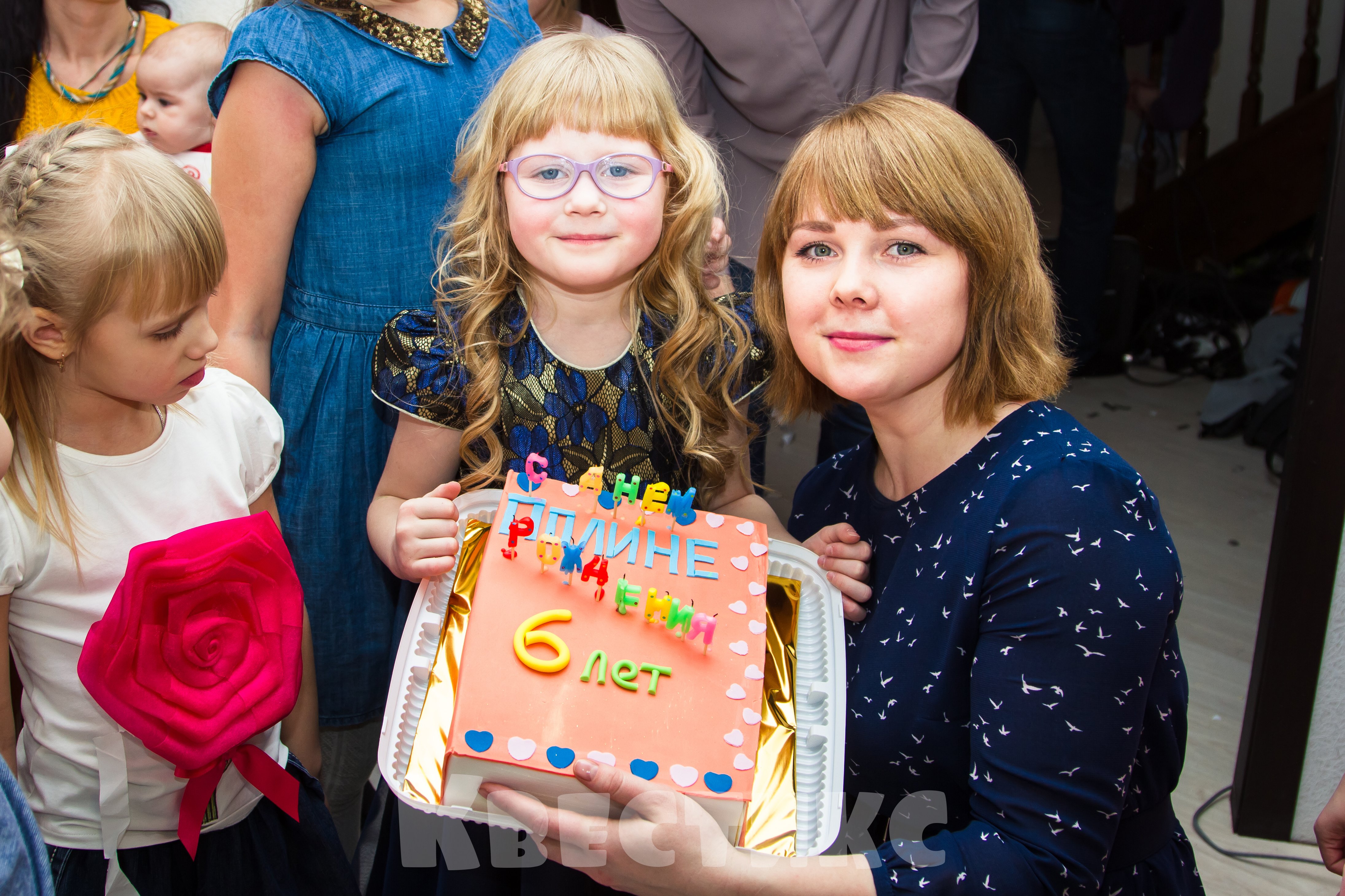 адвент для детей на день рождения