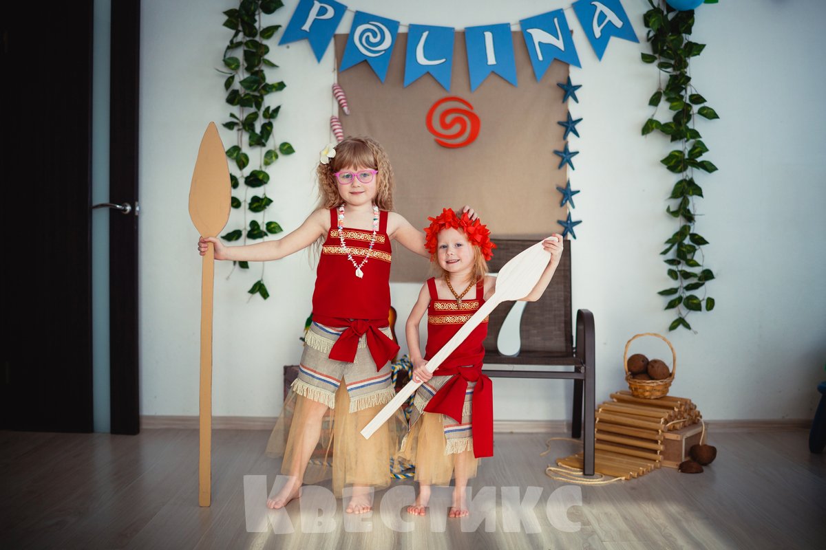 моана детский день рождения