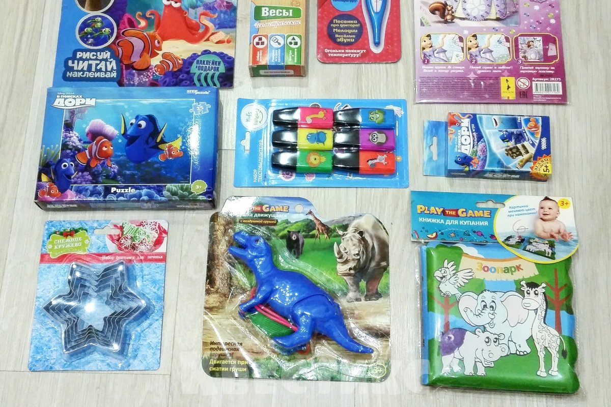 сюрпризы для адвент календаря