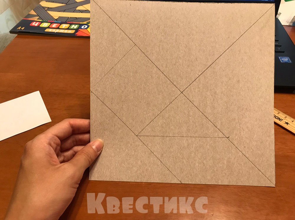 Головоломка Танграм