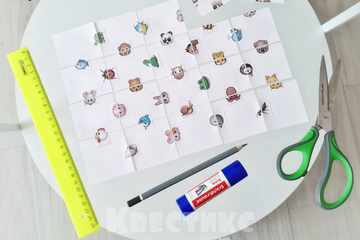 игра для детей своими руками