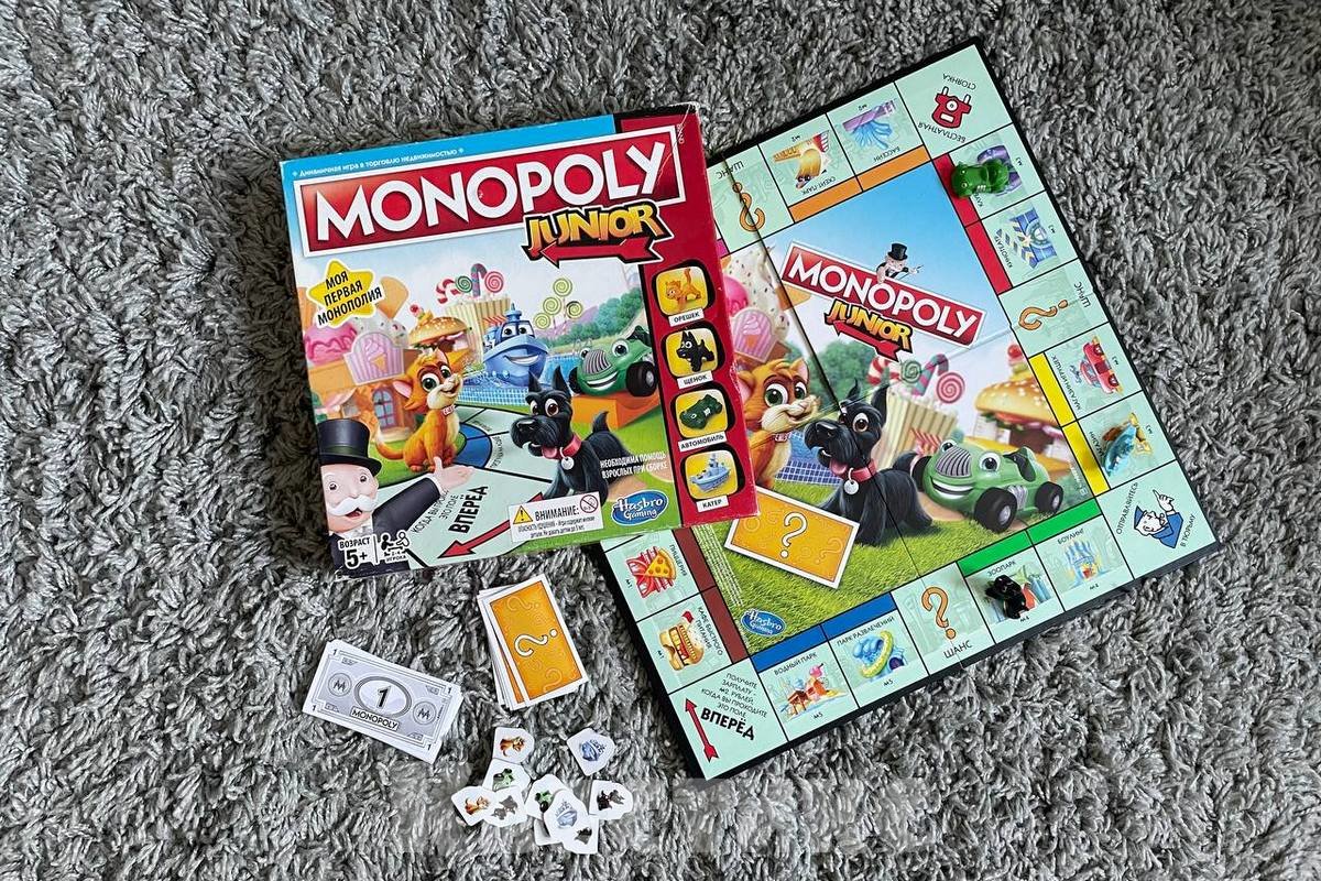детская монополия