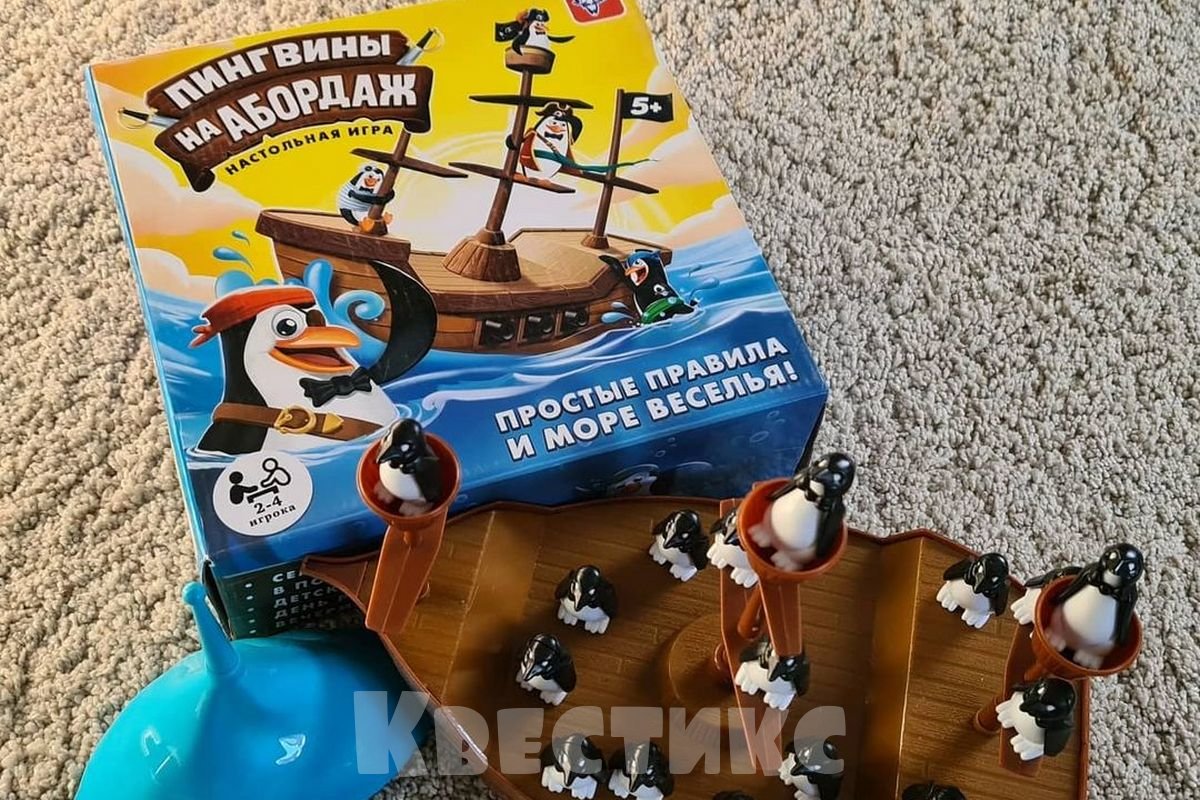 настолка пингвины