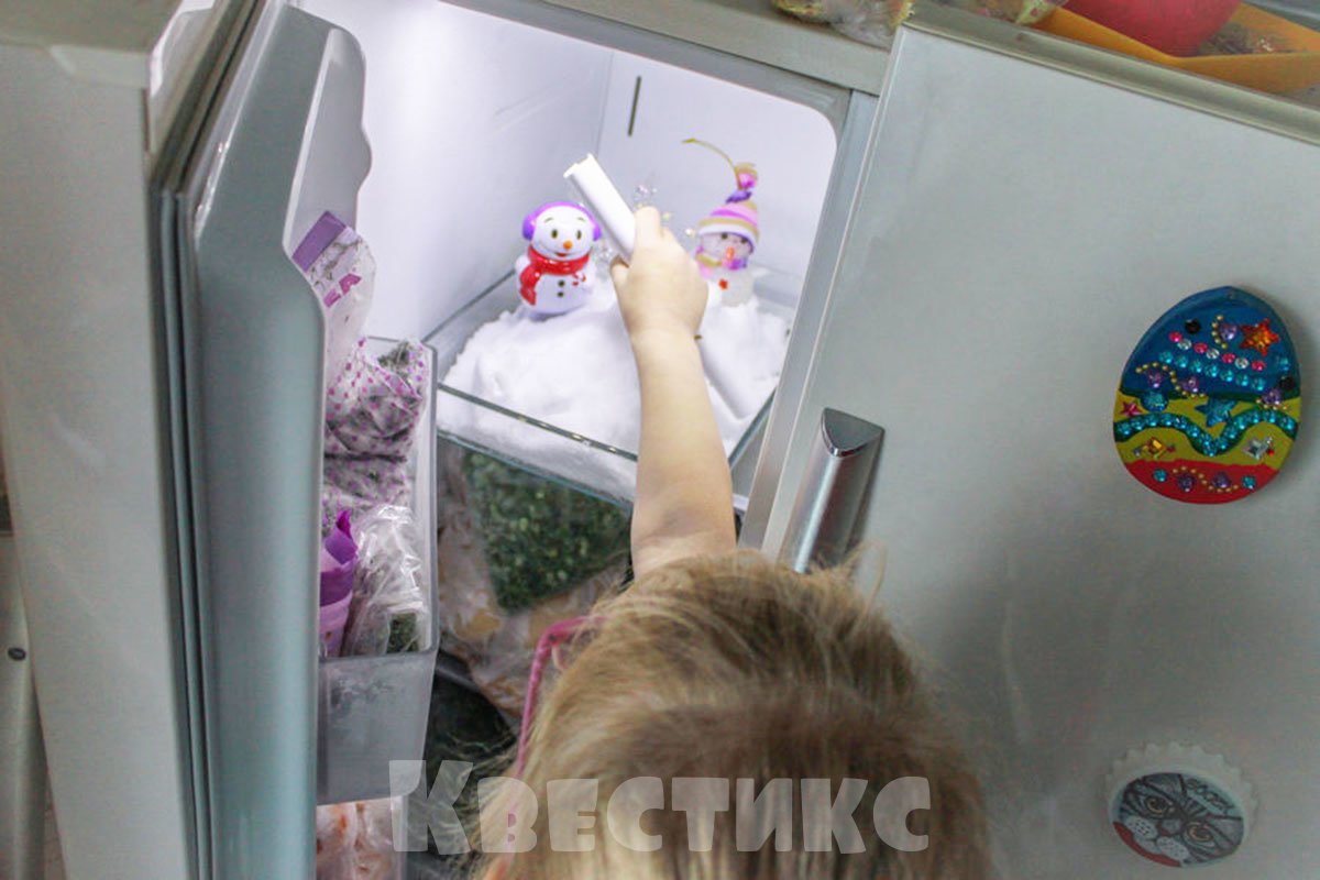 Задания для квеста на новый год