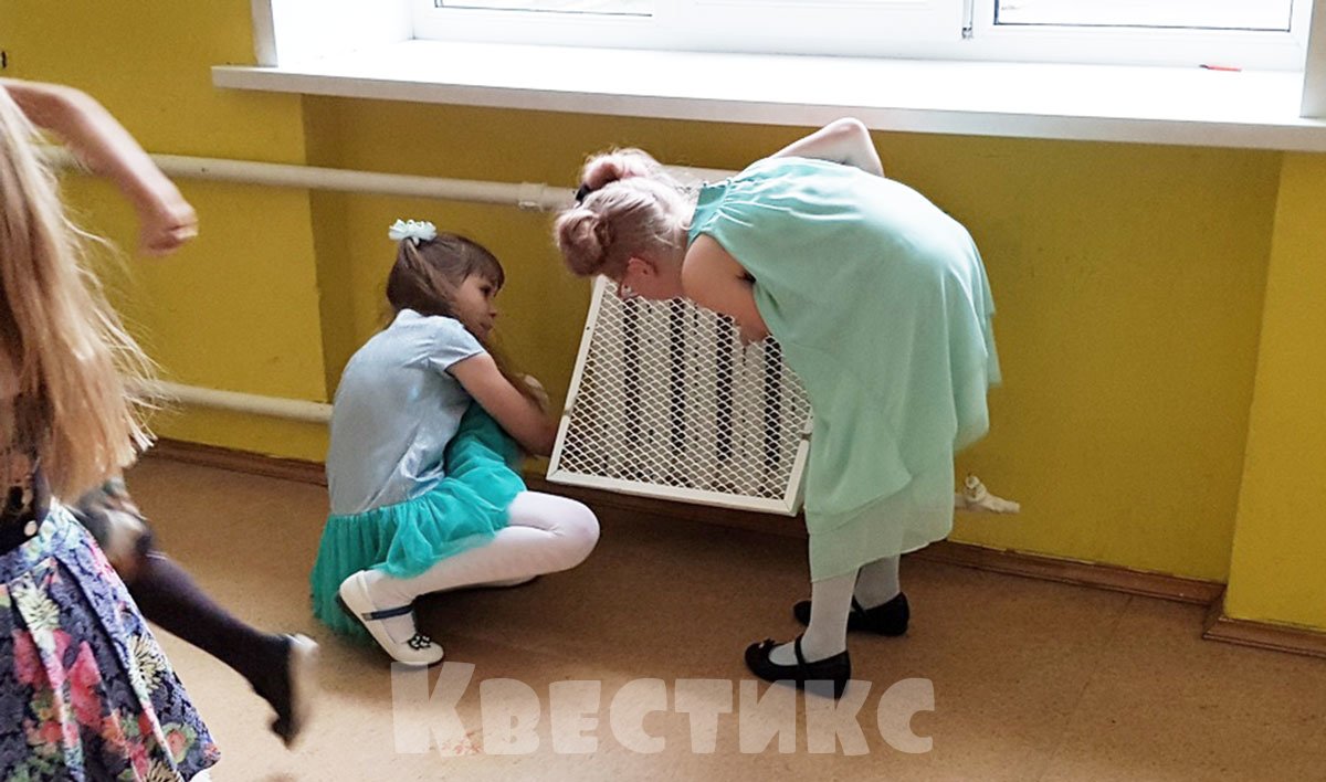 Квест в школе