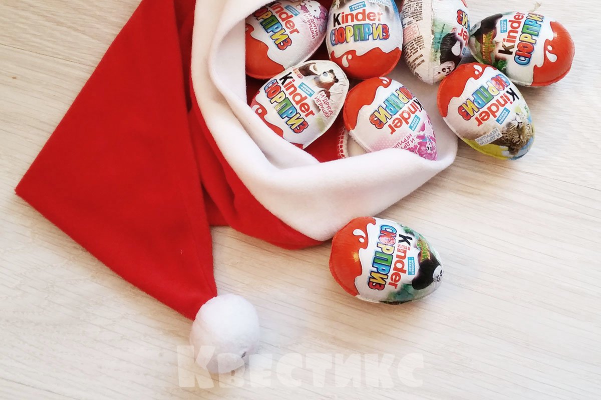 Призы для квеста