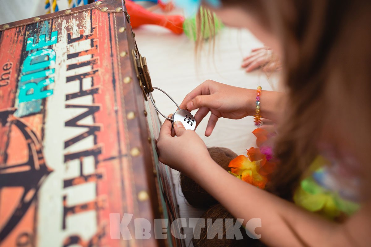 Квест для детей