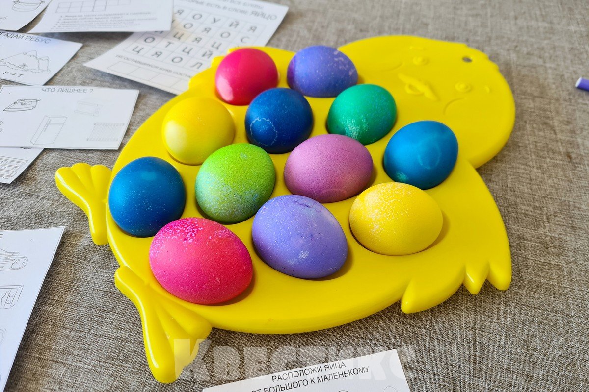 квест поиск яиц