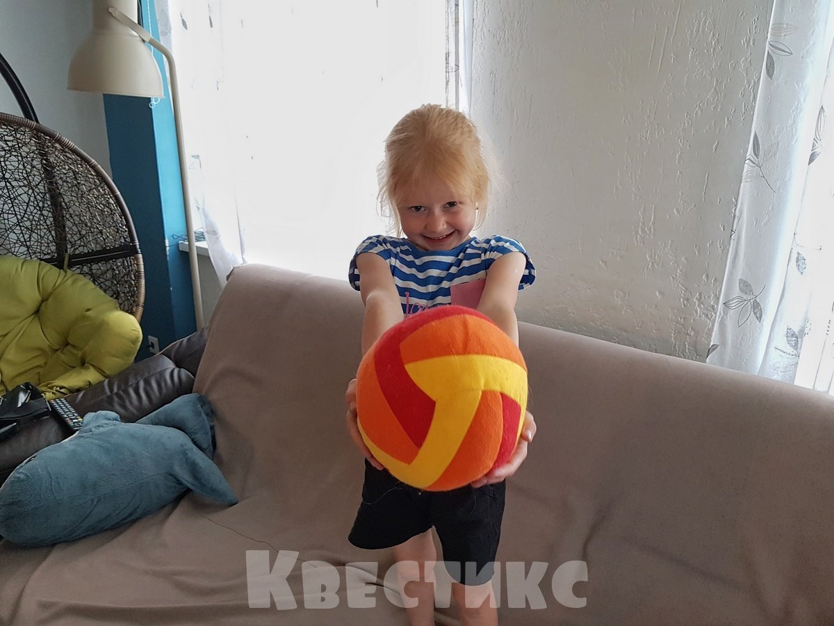 мягкий мяч для домашних игр