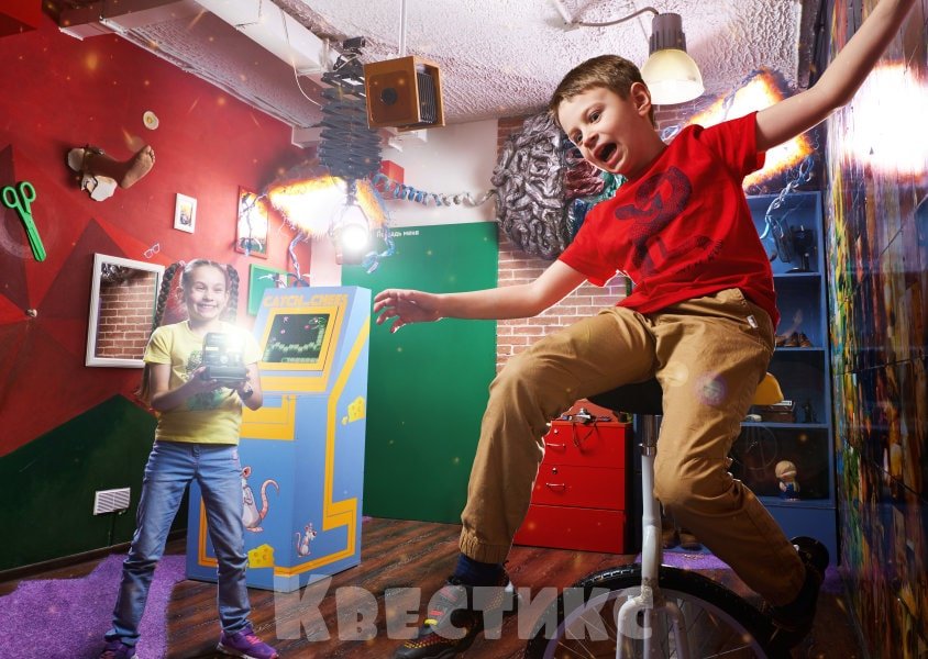 Квест для школьников