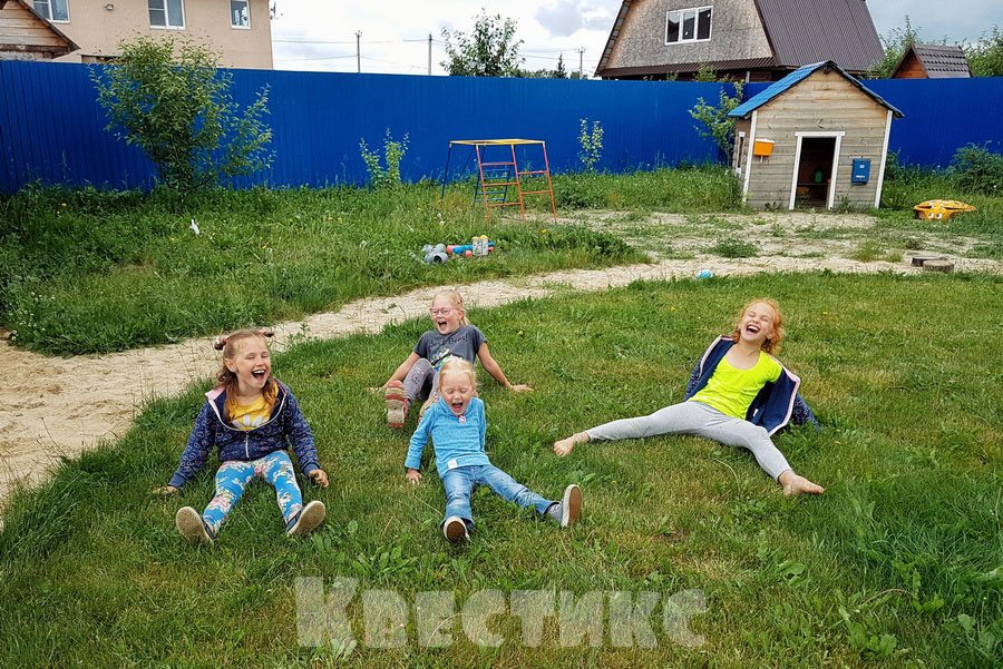 Игры для детей