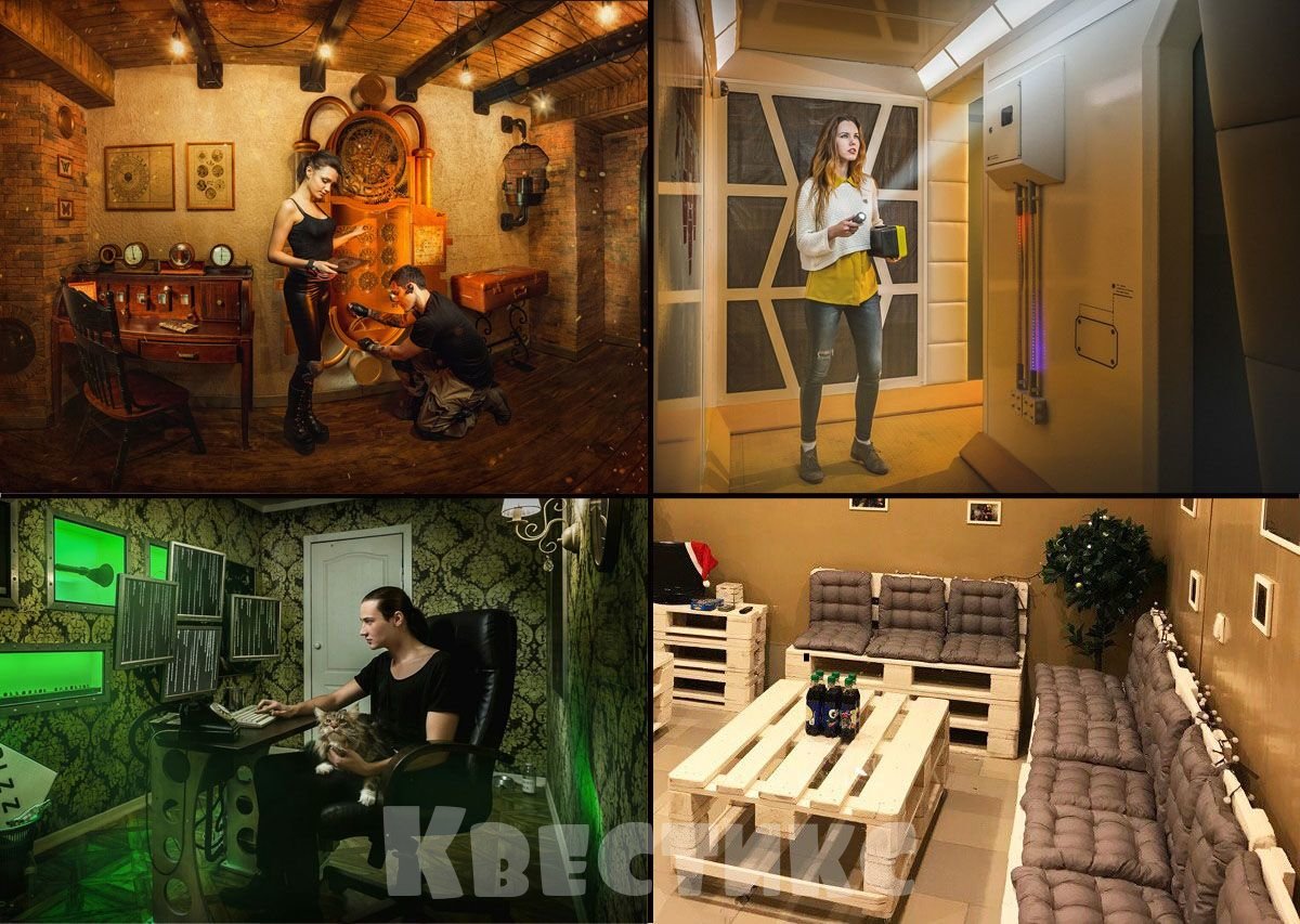 Авантюра на Комсомольской