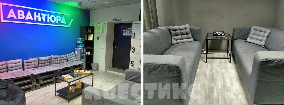 Авантюра на Большакова