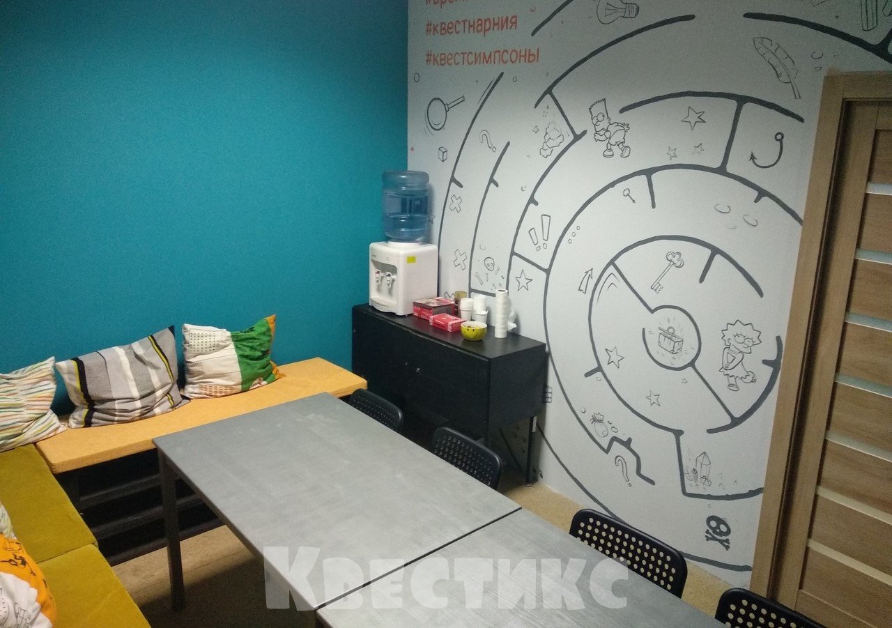 Время квестов. Чайная комната