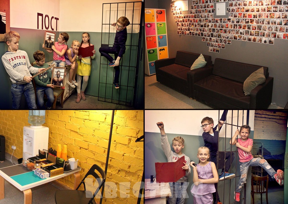 Детский квест "Казематы"