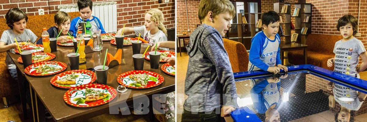 Кафе в Прятках в темноте