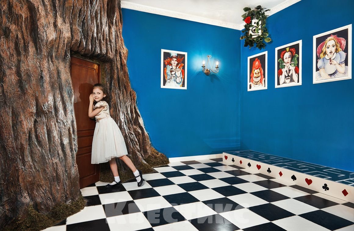 Сказочный квест про Алису