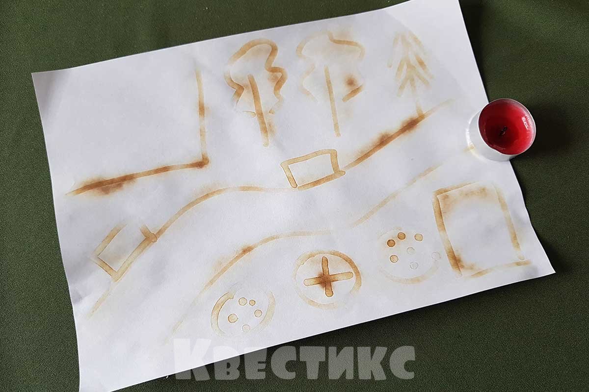 карта невидимыми чернилами