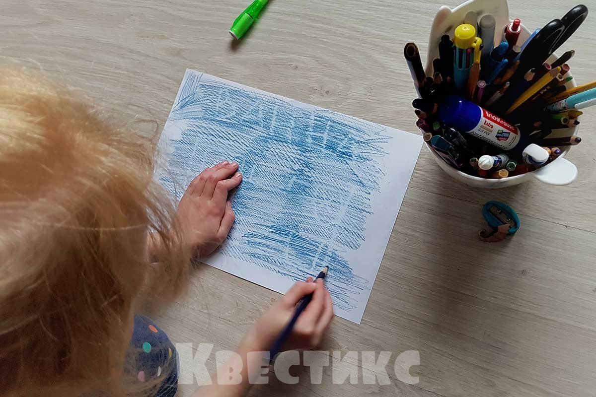 карта клада зарисованная карандашом