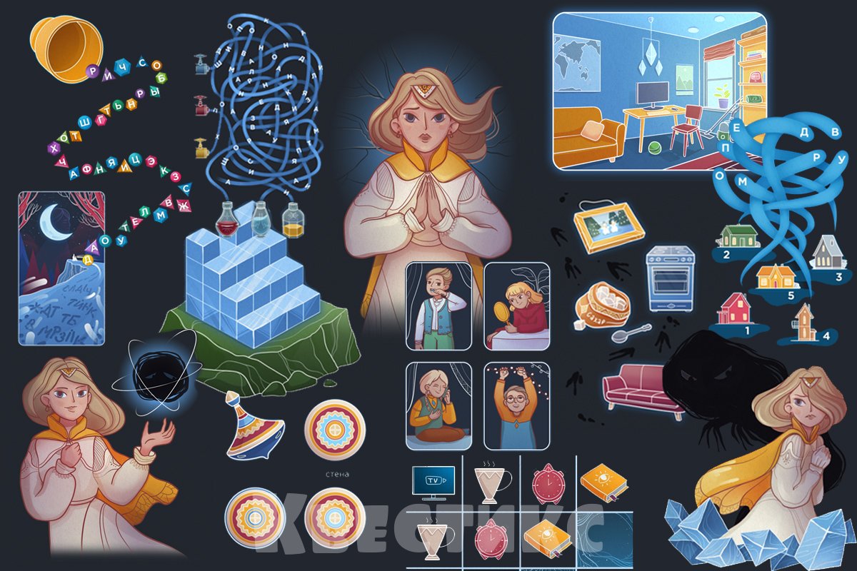 онлайн-квест зимняя магия