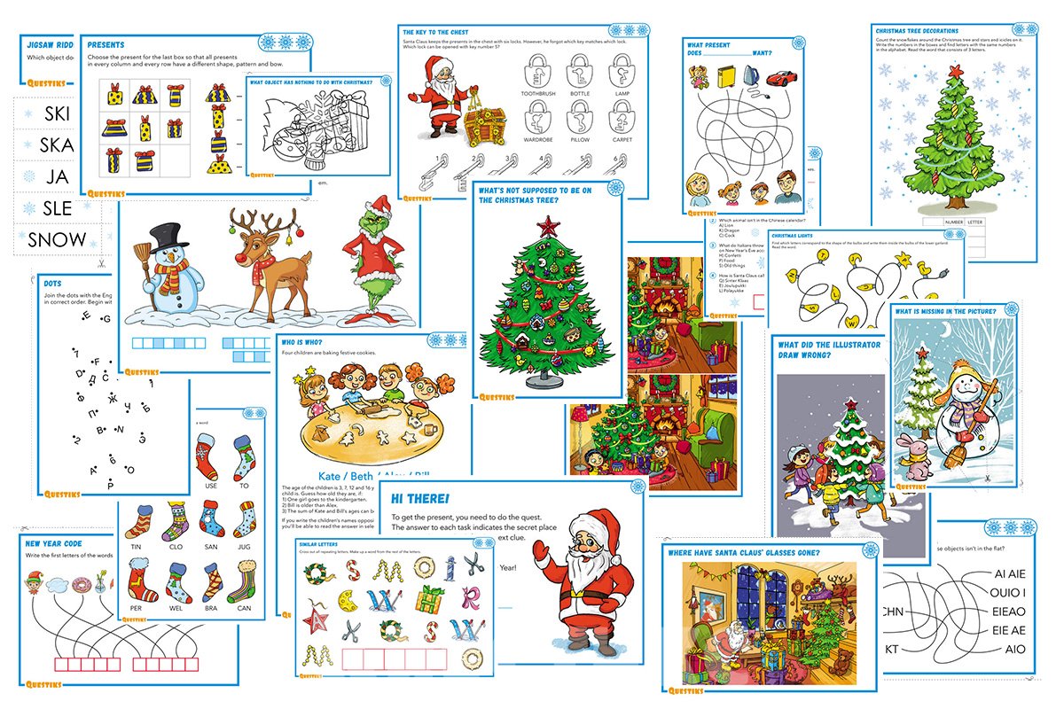 мегаквест на английском языке