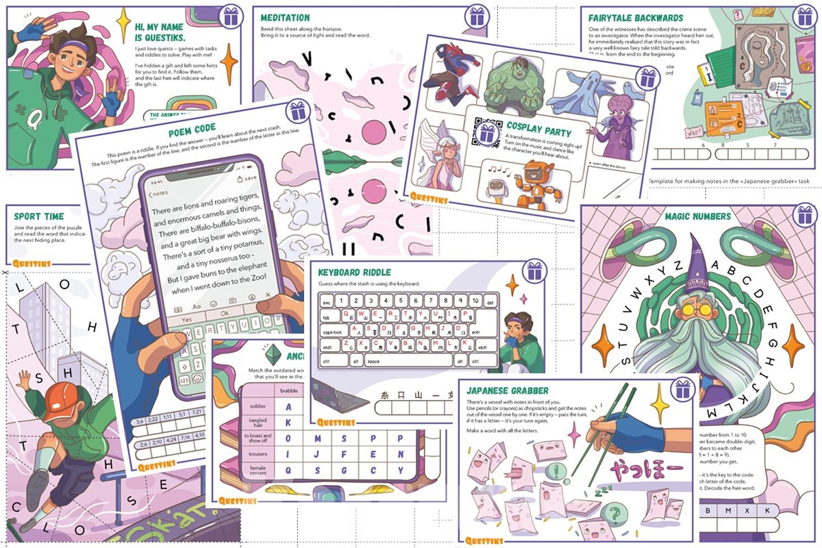 квест поиск подарка на английском языке