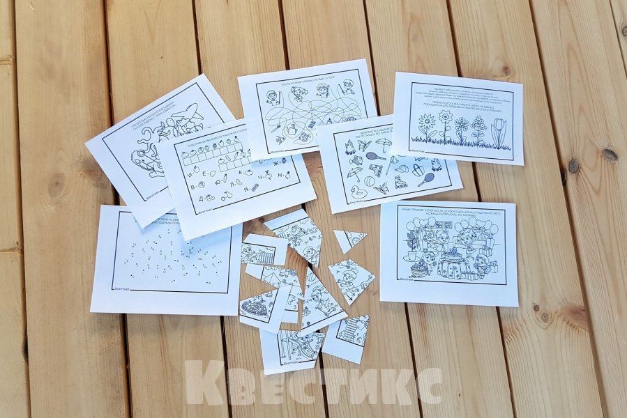 Летний сценарий квеста для детей