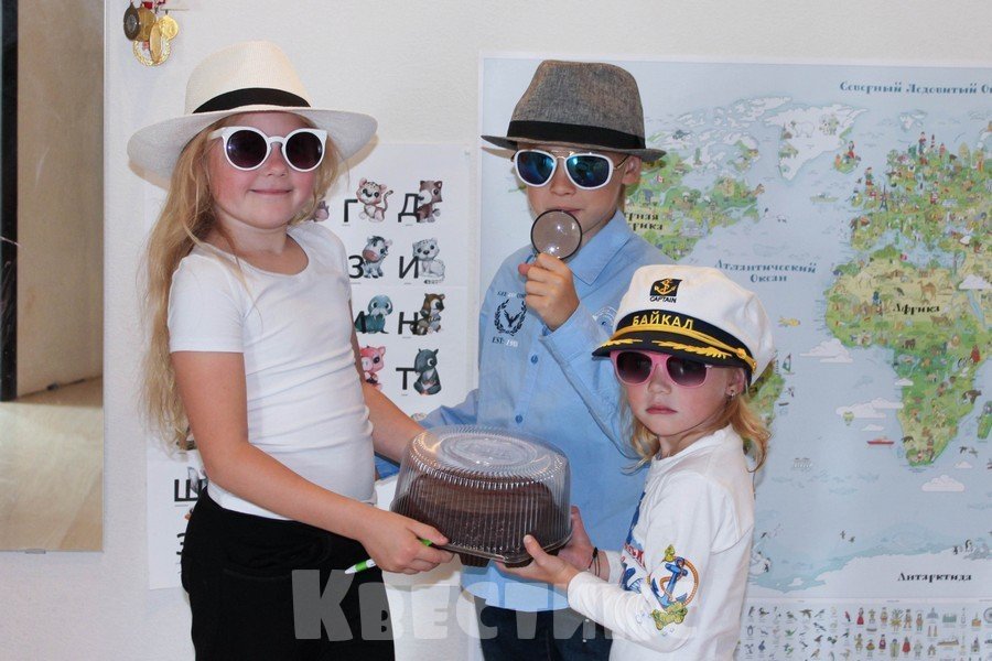 Игры для квестов для детей