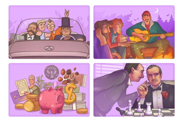 Мужской набор