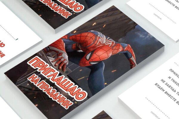 Человек-паук