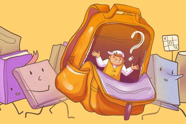 Рюкзак Бубликова