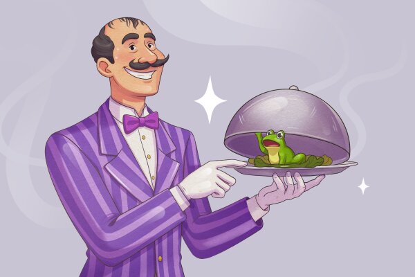 Кушать подано! 