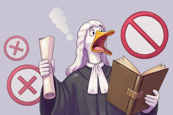 Это (не)законно! 