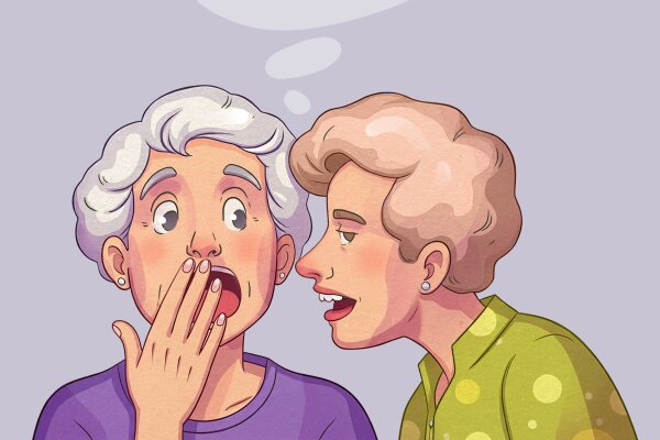 Не выражайтесь!