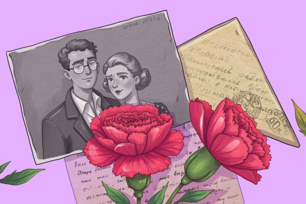 Великая Отечественная война