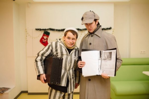 Шерлок Холмс