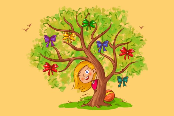 Уличный квест, 6+