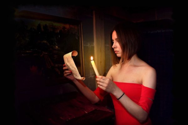 Таинственный замок