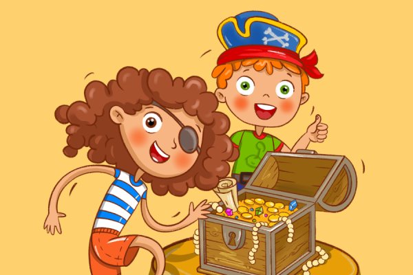 Пиратский квест, 10+