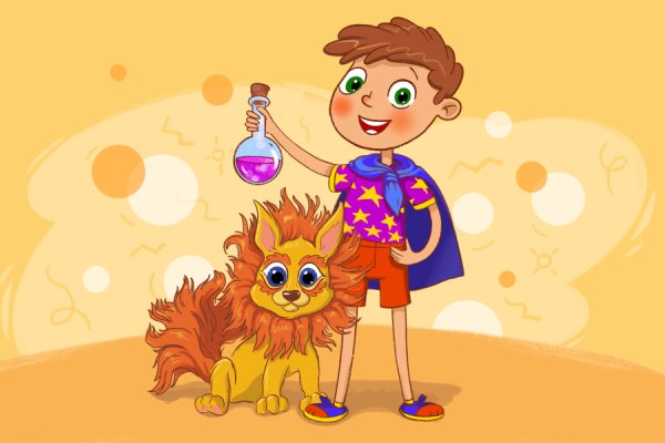 Magilon School of Magic