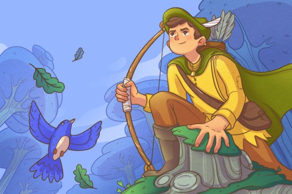 Главный герой, 8+