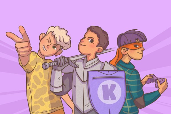 Храброе сердце, 10+