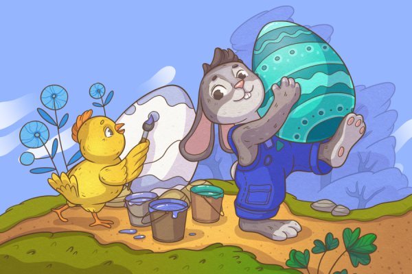 Яичный переполох, 5+