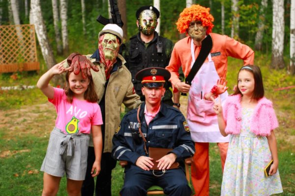 Охота на монстров