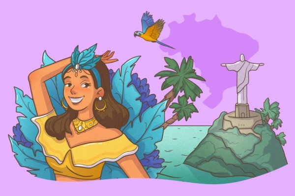 Бразилия, 10+