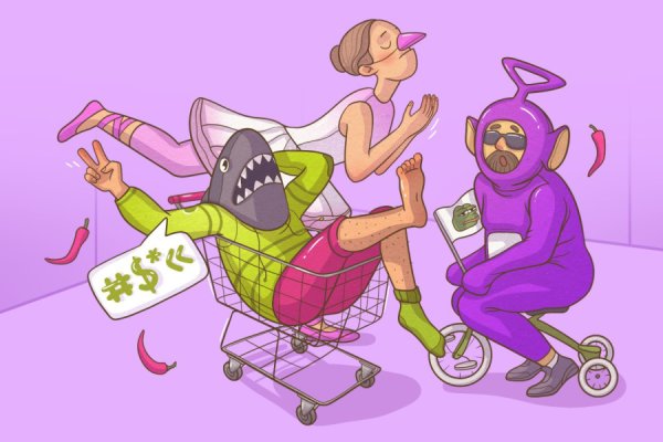 Сборная солянка, 18+