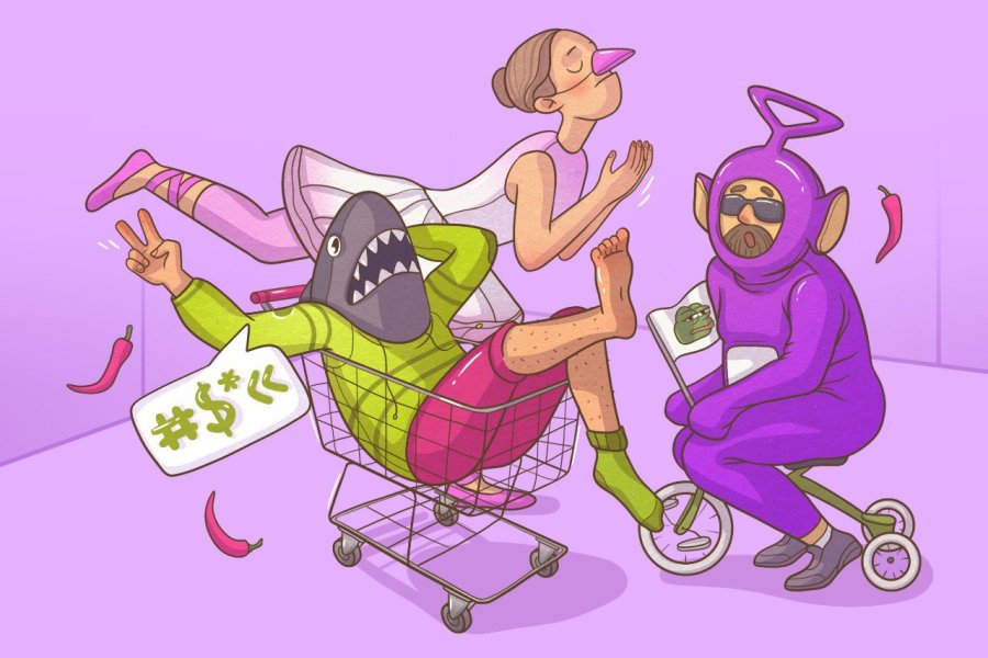 Сборная солянка, 18+
